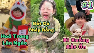 Tiểu Ngáo Tấu Hài Siêu Đáng Yêu  Tập 1  Ngáo Dễ Thương Hay Khóc Nhè  Quyên Quạ [upl. by Read]