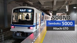 Sound Semboku 5000 series  Hitachi GTO  IzumiChuo  Nakamozu  IzumiChuo  Namba 112022 [upl. by Cirek]