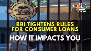 LIVE RBI Implements Stricter Regulations For Personal Loans amp Credit Cards  RBI News LIVE [upl. by Bluhm]