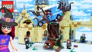 Harry Potter Hogwarts Whomping Willow Lego Build Review Silly Play [upl. by Coral]