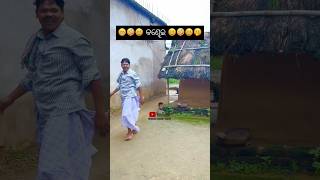 ସୁଟିଂ ସମୟରେ ମସ୍ତି 😁🤪 stylishmakeupvlogs mrpralayacomedy onlyjasho laxamanrekha comedy [upl. by Releehw496]