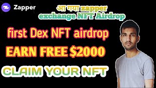 Claim your zapper Dex NFT airdrop🚀🚀by saifi crypto info saificryptoinfo [upl. by Etienne679]