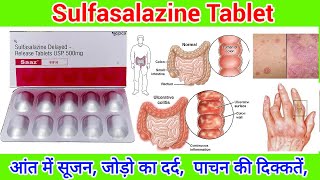 Sulfasalazine 500 mg Tablet ll Saaz Tablet ll Sulfasalazine Tablet ll [upl. by Aaron]