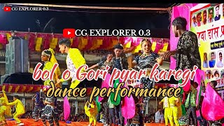 Sarsiwa Dance performance night bollywood danceperformance cgdancer danceshow dailyvlogdj [upl. by Darsie]