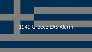 Greece EAS alarm has a Sparta antivenom remix [upl. by Lenahtan]