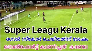 SUPER LEAGUE KERALA  CALICUT FC  MALAPPURAM FC [upl. by Farah]