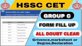 Hssc Cet Form Fill Up  All Problems Solved hssc hssccetresult hssccet hssccetform [upl. by Lunetta]