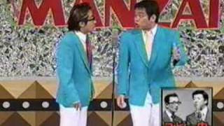 copy the manzai  yasushi kiyoshi by yano hyoudoumpg [upl. by Tertias41]