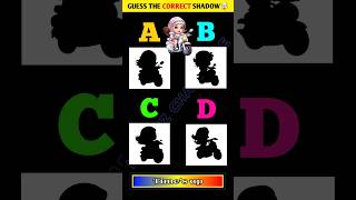 Guess The Correct Shadow Challenge  Puzzle Quiz Game  Part 30  shorts [upl. by Nehemiah]