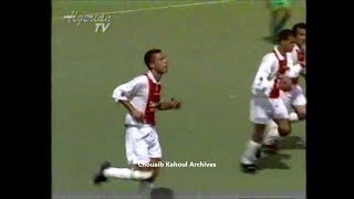 WAB 1  CRB 2 But de Ali Moussa 1999 [upl. by Einittirb36]