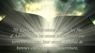 Sourate 17 Le voyage nocturne Alisra  Récitation en VO amp Traduction en Français [upl. by Siuqramed]