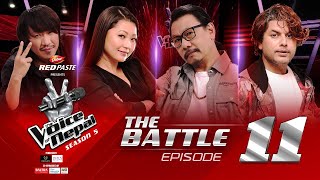 The Voice of Nepal Season 5  2023  Episode 11 [upl. by Janel]