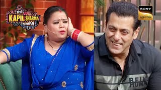 Salman Khan के लिए शादी के Proposal लेकर आई है Titli  The Kapil Sharma Show  Movies [upl. by Traggat]