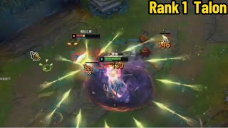 Rank 1 Talon How 1500LP Talon CARRYING High Elo [upl. by Tapes]