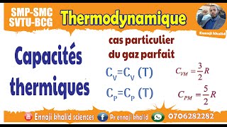 Expression des capacités thermiques pour un gaz parfait [upl. by Uriel93]