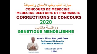 CONCOURS de Médecine dentaire et Pharmacie Correction des QCM de SVT 2020 GENETIQUE MENDELIENNE [upl. by Ariaz]