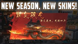 NEW SEASON COMING SOON  Rules of Survival News [upl. by Kahle]