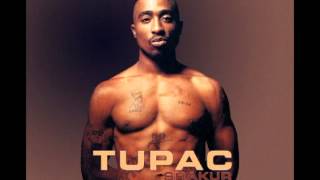 TUPAC NO MORE PAINSLOWED DOWN [upl. by Harlene]