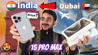 😍 iPhone 15 Pro Max Dubai to India Import iPhone from Dubai to India  Cheapest iPhone 15 Pro Max [upl. by Katharine]