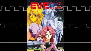 Eve Burst Error  Marinas Room Tomy Sega PSG SN76489 Arrange [upl. by Scarlett]