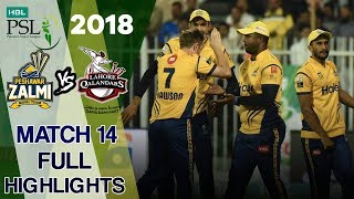 Full Highlights  Lahore Qalandars Vs Peshawar Zalmi  Match 14  3rd March  HBL PSL 2018 [upl. by Adai]