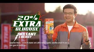 Presenting the new TVC for Dabur Glucoplus C Extra Glucose Instant Energy [upl. by Daniela]