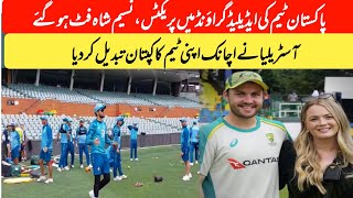 Pakistan Cricket Team Practice Today  adelaide oval pitch report  Australia team New Captain [upl. by Lucienne]