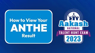 How to View Your ANTHE Result  Aakash National Talent Hunt Exam 2023 [upl. by Mcclelland]