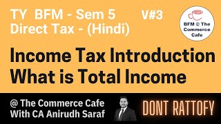 Income Tax Lesson 3  Basics of Income Tax [upl. by Brote397]