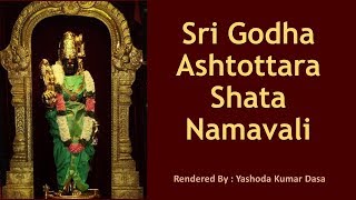 Sri Godha Ashtottara Shata Namavali  Andal Ashtottaram  108 Names of Sri Andal [upl. by Luehrmann]