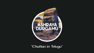 Aashraya Durgamu  Hallows Echo  Telugu Cover of quotChattanquotHindi Song [upl. by Eicam]