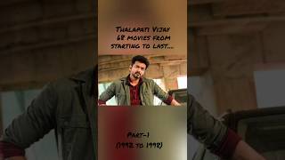 Thalapati vijay 68 movies list PART 14 [upl. by Aramenta984]