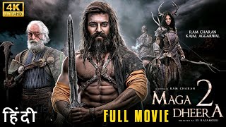 Magadheera 2 New Hindi Movie 2024  New Released Hindi Dubbed Full Movie 2024 hindidubbedmovies [upl. by Gal184]