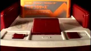 Famicom 20th Anniversary Commemorative DVD [upl. by Assille]