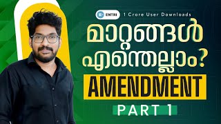 KCS AMENDMENT ACT PART1  Junior Cooperative Inspector  CSEB  Entri Cooperative Banking [upl. by Nylhtac]