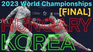 Milan 2023 WORLD CHAMPIONSHIPS  Korea v Hungary  Men Sabre Fencing Team 2023 밀라노 세계선수권펜싱 민국 v 헝가리 [upl. by Enelrak]