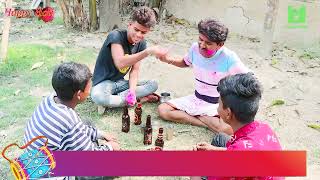 हाेलीमे रामलाल भैस बेच जुवा खेललकदारु पिलकRamlal Holi VideoRamlal Comedy VideoMaithiliHoliVideo [upl. by Gracie]