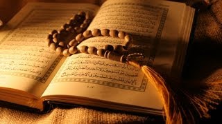 القران الكريم كامل بصوت الشيخ احمد العجمي 31 The Complete Holy Quran [upl. by Godred]