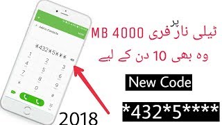 Telenor Free 4000 MB 10 days New Code [upl. by Oetomit]