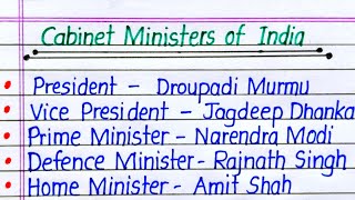 Cabinet Ministers of India 2024  Ministers of India List 2024  Modi Cabinet 30 Ministers List [upl. by Leirud814]