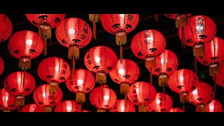 Chinese New Year Traditions and Celebrations Lunar New Year How Is Chinese New Year Celebrated [upl. by Atineg550]