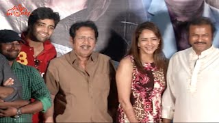 Dongata Movie Success Meet  Manchu Lakshmi Adivi Sesh Brahmanandam  Silly Monks [upl. by Zorana]