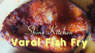 விரால் மீன் வறுவல்  Viral Meen Varuval  Viral fish fry Recipe in Tamil  SK 102  Shine Kitchen [upl. by Antonie]