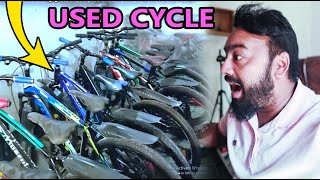 Used second hand cycle price 2000 taka 🔥🔥 used cycle price dhaka II part20riderboyfarabi❤️ [upl. by Soma443]