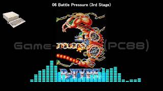 PC88アールタイプRTypeSoundtrack [upl. by Buyse]