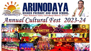 THITHILI THITHILI DANCE  ARUNODAYA ENGLISH MEDIUM SCHOOL TALYA  ANNUAL FEST  202324 [upl. by Aon]