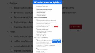 MCom 1st semester syllabus 2024  mcom education syllabus shortsfeed  mgkvp freevidiyapao [upl. by Strage]