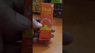 Vicco Turmeric Skin Cream [upl. by Bailar181]