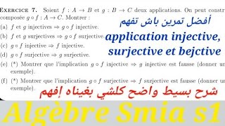 Algèbre Smia s1 Bon exercice sur le composé de deux applications  injection surjection [upl. by Chansoo]