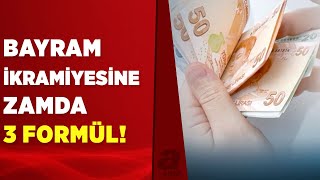 Bayram ikramiyesine ne kadar zam yapılacak İşte üzerinde durulan 3 formül  A Haber [upl. by Solracnauj336]